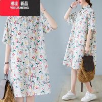 YIBUSHENG2023季新款宽松大码中长款棉麻衬衫裙气质显瘦减龄碎花连衣裙女
