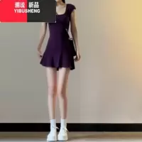 YIBUSHENG法式气质紫色遮肉显瘦连衣裙子女季2024新款风情万种钓系约会裙