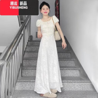 YIBUSHENG泡泡袖白色碎花连衣裙子女季2024新款小个子法式气质高级感长裙