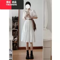 YIBUSHENG白色连衣裙女季2024新款初恋海边度假风法式气质收腰两件套长裙
