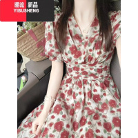 YIBUSHENG大码茶歇法式连衣裙女装季气质女范碎花裙胖MM显瘦高级感裙子