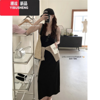 YIBUSHENGthe lemon法式修身灰色吊带连衣裙新款裙子吊带裙2024针织长裙