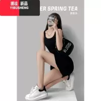 YIBUSHENG肯豆裙2024季辣妹裙无袖背心吊带短裙女高腰褶皱修身包臀连衣裙