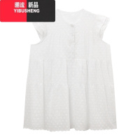 YIBUSHENG甜美温柔飞飞袖气质连衣裙女季2024新款宽松显瘦衬衫提花短裙潮