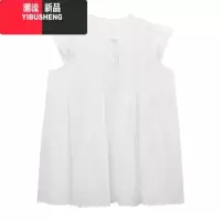 YIBUSHENG甜美温柔飞飞袖气质连衣裙女季2024新款宽松显瘦衬衫提花短裙潮