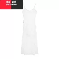 YIBUSHENG法式蕾丝v领吊带连衣裙女季度假不规则裙子白色绝美收腰中长裙