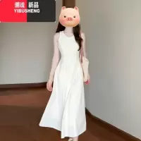 YIBUSHENG白色高级感无袖背心连衣裙子女季2024新款圆领设计气质收腰长裙