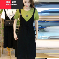 YIBUSHENG时尚气质连衣裙女2024季新款拼接收腰显瘦中长款背带假两件裙子