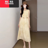 YIBUSHENG小个子无袖背心黄色连衣裙子女2024新款季法式气质遮肉显瘦长裙