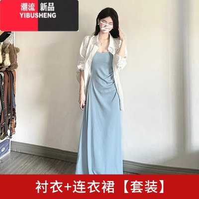YIBUSHENG流行漂亮法式气质蓝色吊带连衣裙子女装季2024新款独特别致长裙