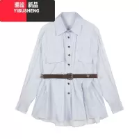 YIBUSHENG宽松韩版条纹衬衫连衣裙季设计感薄款长袖衬衣裙子收腰a字短裙