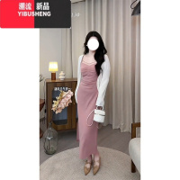 YIBUSHENG方领气质吊带连衣裙女2024新款春季大码胖mm高级感针织开衫两件套