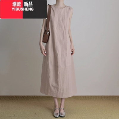 YIBUSHENG粉色气质宽松无袖连衣裙子女季2024新款法式显瘦中长款背心裙子