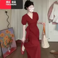 YIBUSHENG法式气质红色连衣裙子女季2024新款小个子高级感显瘦小香风长裙