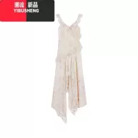 YIBUSHENG法式荷叶边碎花裙度假风连衣裙女季气质收腰A字长裙不规则裙子