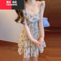 YIBUSHENG法式小飞袖吊带碎花连衣裙子女季2024新款气质海边度假公主短裙