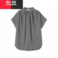 YIBUSHENG季女装2024新款茶系穿搭一整套减龄网红炸街文艺风套装连衣裙子