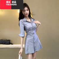 YIBUSHENG小个子蓝色衬衫连衣裙子女季2024新款法式气质绝美收腰a字短裙