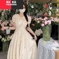 YIBUSHENG季法式茶歇娃娃领碎花连衣裙仙女学生显瘦气质小个子森系长裙子
