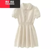 YIBUSHENG季法式气质温柔炸街复古浮雕连衣裙女收腰显瘦在逃公主茶歇裙子