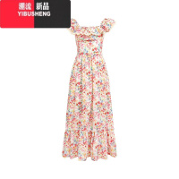 YIBUSHENG海边度假气质连衣裙季法式温柔别致小飞袖碎花仙女长裙收腰显瘦