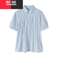 YIBUSHENG装搭配一整套女2024茶系穿搭梨形身材盐系漂亮气质套装连衣裙子