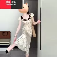 YIBUSHENG法式立体花朵波点连衣裙子女季2024新款温柔风收腰气质鱼尾长裙