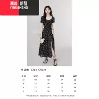YIBUSHENG2024季《南法假日》法式方领黑色显瘦设计感碎花连衣裙女