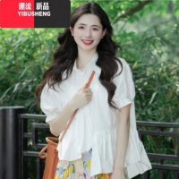 YIBUSHENG季女装微胖穿搭配一整套今年流行冷淡系独特别致连衣裙子两件套