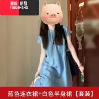 YIBUSHENG蓝色新中式国风连衣裙子女季2024新款旗袍简单大方得体气质长裙
