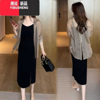 YIBUSHENG时尚套装裙女2024季新款时髦洋气薄款防晒衬衣吊带裙气质两件套