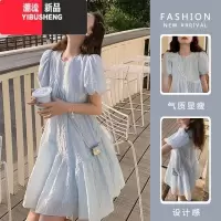 YIBUSHENG大码胖MM泡泡袖连衣裙女季小个子高级感宽松显瘦初恋小清新短裙