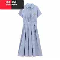 YIBUSHENGpolo领条纹短袖连衣裙女季新款蝴蝶结气质收腰显瘦衬衫裙长裙子
