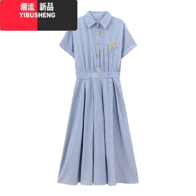 YIBUSHENGpolo领条纹短袖连衣裙女季新款蝴蝶结气质收腰显瘦衬衫裙长裙子