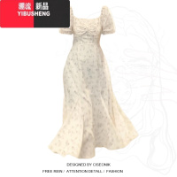 YIBUSHENG大码胖妹妹花屿禾心田园风收腰小碎花裙女季显瘦高腰a字鱼尾裙