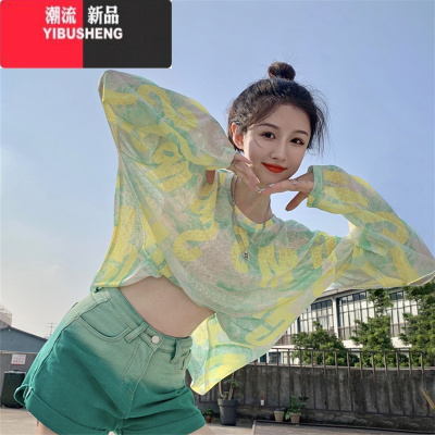 YIBUSHENG2024季新款防晒罩衫上衣辣妹女装网纱冰丝薄款长袖宽松正肩t恤