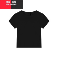 YIBUSHENG小个子灰色短袖百搭正肩T恤女季修身内搭白色上衣ins潮