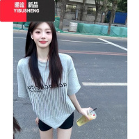 YIBUSHENG灰色潮牌丝网条纹印花短袖t恤女季美式高街设计感小众宽松上衣