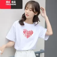 YIBUSHENG白色短袖t恤女2024新款女士小衫设计感简约半袖宽松季上衣