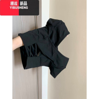 YIBUSHENG纯欲风辣妹正肩短袖T恤女春新款小众设计镂空美背短款显瘦上衣