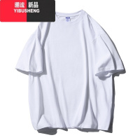 YIBUSHENG美式潮牌oversize液氨棉短t恤男女款季宽松休闲240g半袖潮
