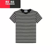 YIBUSHENG小众撞色条纹短袖T恤女季小个子短款修身内搭正肩上衣