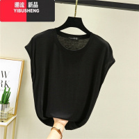 YIBUSHENG莫代尔无袖圆领短袖T恤纯色大码修身显瘦季新款韩版百搭女上衣