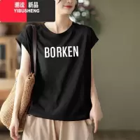 YIBUSHENG装圆领t恤女宽松2024新款休闲百搭印花设计感女士无袖上衣