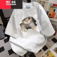 YIBUSHENG2024新款季美式卡通猫咪印花短袖t恤女白灰色宽松上衣