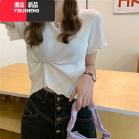 YIBUSHENG网红季2024年新款木耳边修身短袖T恤女短款潮洋气冰丝针织上衣