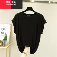 YIBUSHENG百搭莫代尔短袖T恤女薄款圆领内搭打底衫大码宽松半袖体恤上衣