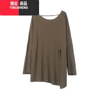 YIBUSHENG慵懒风休闲宽松显瘦海边防晒罩衫长袖T恤女春季中长款露背上衣ins