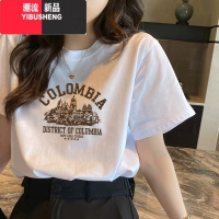 YIBUSHENG100短袖插肩T恤女季2024年新款宽松显瘦圆领薄款上衣ins潮