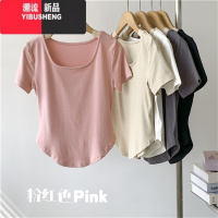 YIBUSHENG莫代尔高腰短款短袖T恤女季薄款垂感纯色舞蹈瑜伽服打底衫上衣
